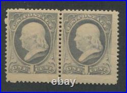 1881 US Stamp #206 1c PAIR Mint Never Hinged Very Fine Catalogue Value $350