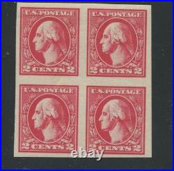 1920 US Postage Stamp #534A Block of 4 Mint Never Hinged Very Fine Original Gum