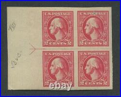 1920 US Postage Stamp #534A Left Arrow Block of 4 Mint Never Hinged Very Fine