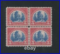 1923 US Postage Stamp #573 Mint Never Hinged Very Fine Center Line Block of 4