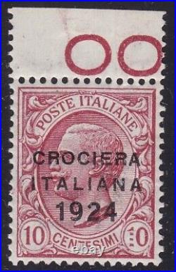 1924 Kingdom of Italy Italian Cruise, n. 162c 10 cent. Pink MNH BEAUTIFUL