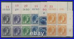1930-31 LUXEMBOURG, n. 219/225 MNH FOUR BLOCK WITH WONDERFUL NUMBER