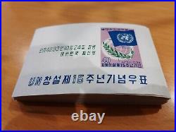 ARA126m Korea 1960 MNH 100 Sheets CV 1000 eur