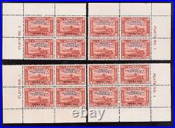 Canada #203 Very Fine Mint Never Hinged Plate #1 Match Set Of Four Corner Blocks