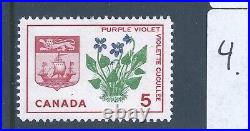 Canada #421ii Single Double-print of Purple Flower CV $500 Variety MNH