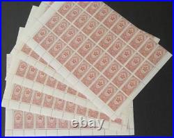 EDW1949SELL RUSSIA 1952-53 Scott #1651-53. 200 stamps. Very Fine MNH Cat