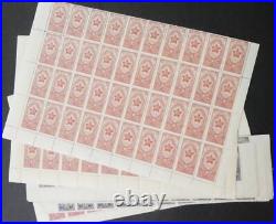 EDW1949SELL RUSSIA 1952-53 Scott #1651-53. 200 stamps. Very Fine MNH Cat $1180