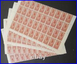 EDW1949SELL RUSSIA 1952-53 Scott #1651-53. 200 stamps. Very Fine MNH Cat $1180