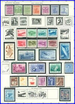 EDW1949SELL RYUKYU Clean collection of ALL Very Fine, MNH Cplt sets. Cat