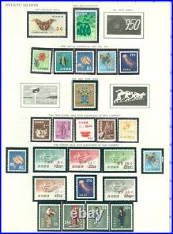 EDW1949SELL RYUKYU Clean collection of ALL Very Fine, MNH Cplt sets. Cat $302