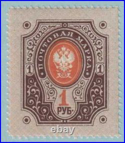 Finland 56 Mint Never Hinged OG No Faults Very Fine! BEH