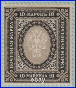 Finland 75 1901 Mint Never Hinged Og No Faults Very Fine! Cnz