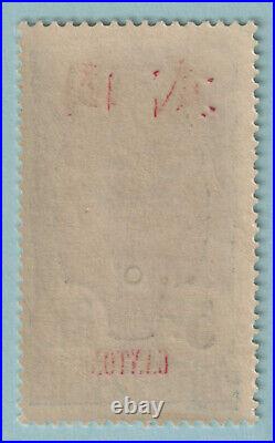 France Offices Abroad Canton 63 Mint Never Hinged Og Very Fine! Ubd