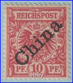 GERMANY OFFICES ABROAD CHINA 3a MINT NEVER HINGED OG NO FAULTS VERY FINE! TDO