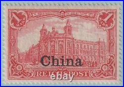 Germany Offices Abroad China 33 Mint Never Hinged Og No Faults Very Fine! Fvi