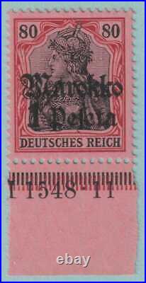 Germany Offices In Morocco 53 Mint Never Hinged Og No Faults Very Fine! Gur