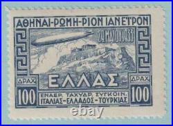 Greece C6 Mint Never Hinged Og No Faults Very Fine! Zeppelin Gad