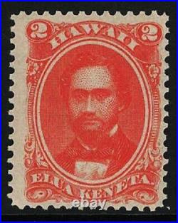 Hawaii Scott #31 Fine to Very Fine Centering (Mint Never Hinged) SCV $150.00