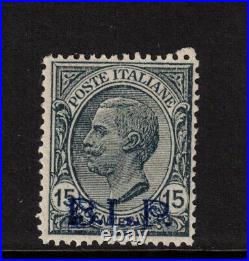 Italy #B10a (Sassone #6) Very Fine Mint Never Hinged Signed EM. Dienna & Bolaffi