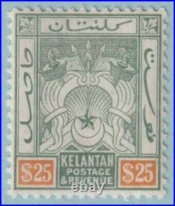 Kelantan 13 Mint Never Hinged Og No Faults Very Fine! Djs