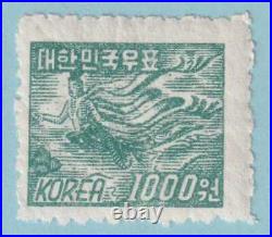Korea 187c Mint Never Hinged Og No Faults Very Fine! Vaz