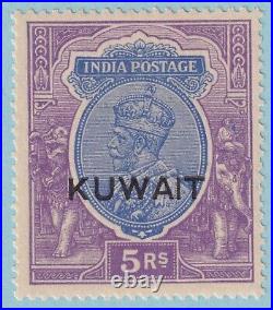 Kuwait 14 Mint Never Hinged Og No Faults Very Fine! Lkq