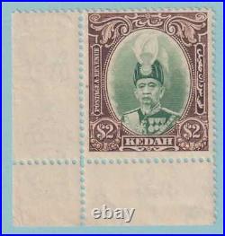 Malaya Kedah 53 Mint Never Hinged Og No Faults Very Fine! Txt