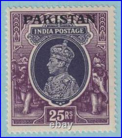 Pakistan 19 Mint Never Hinged Og No Faults Very Fine! Peo