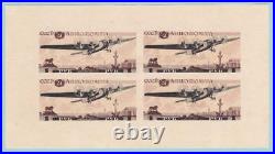 RUSSIA C75a AIRMAIL MINT NEVER HINGED OG NO FAULTS VERY FINE! L985
