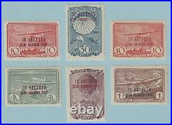 Russia C76 C76d Airmails Mint Never Hinged Og No Faults Very Fine! S454