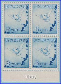 Ryukyu Islands C1 Airmail Mint Never Hinged Og Block Of 4 Very Fine! R532