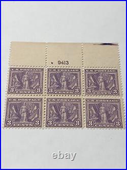US 537 Victory 3C Plate Block of 6 Very Fine Mint Never Hinged