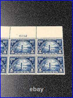 US 616 Walloon 5C Plate Block Of 6 Very Fine X Fine Mint Never Hinged