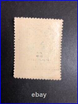 WS4 War Savings Stamp Very Fine Mint Never Hinged